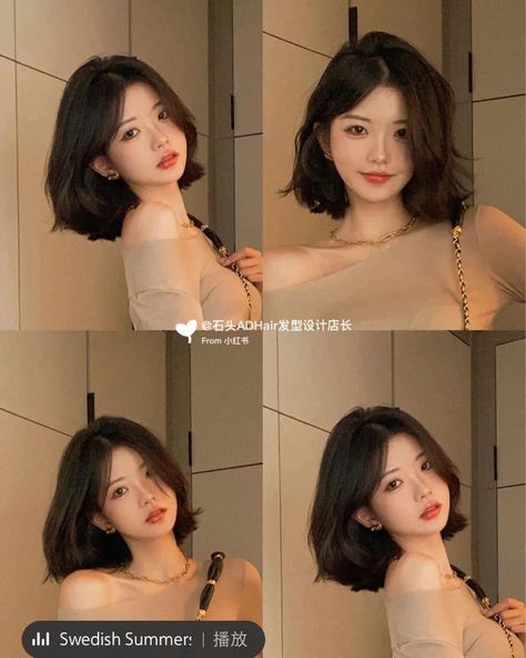 Short Haircuts For Asian Hair, Short Hair Subtle Layers, Short Haircuts For Straight Hair Women, Short Hair With Curtain Bangs Korean, Short Haircuts Asian Women, Short Milk Tea Hair, Bob With Bangs Asian, Round Bob With Bangs, Korean Haircut Short Round Faces