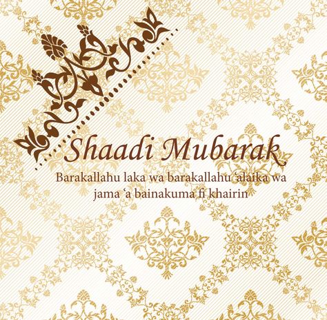 Shaadi Mubarak - Islamic Greeting Card Shaadi Mubarak Wishes, Shadi Mubarak Wishes In Urdu, Shadi Mubarak Wishes, Marriage Wishes Quotes, Shadi Mubarak, Jumma Mubarak Images Download, Marriage Wishes, Wedding Wishes Quotes, Birthday Wishes For Wife