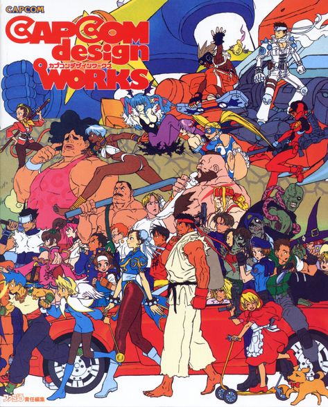 capcom design works is the definitive collection of illustration artwork from the world famous video gamemaker that bought us such endearing titles like Street Fighter, Biohazard, Rockman, Vampire Hunter, Breath of Fire, just to name a few Capcom Characters, Capcom Games, Capcom Vs Snk, Dino Crisis, Capcom Vs, Street Fighter Characters, Capcom Art, Street Fighter Art, Moe Anime