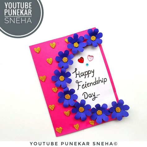 Friendship Day Cards For Kids, Friendship Day Cards Handmade Friends, Friendship Day Cards Handmade, Friendship Cards Diy, Card For Friendship, Greeting Card Making Ideas, Friendship Day Cards, Teacher's Day Card Ideas, Christmas Card Layouts