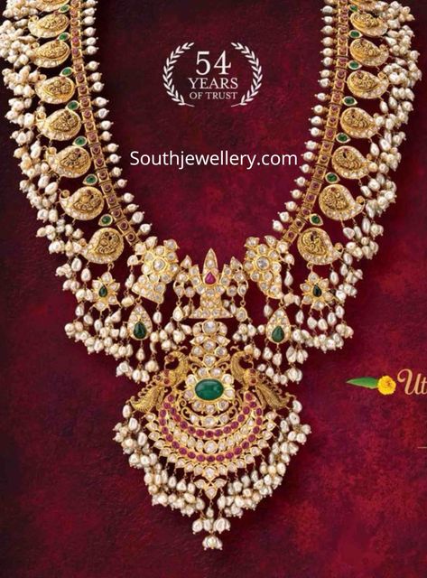 Paisley motifs nakshi work guttapusalu haram photo Mango Haram With Guttapusalu, Gutta Pusalu Jewellery, Guttapusalu Haram, Hyderabadi Jewellery, South Jewellery, Frozen Jewelry, Mango Mala, Gold Earrings For Kids, 22 Carat Gold Jewellery