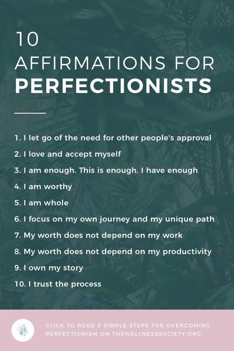 Affirmations For Coaches, Over Achiever Quotes, How To Overcome Perfectionism, Anti Perfectionism Affirmations, Perfectionism Overcoming Quotes, Quotes For Perfectionists, Overcoming Perfectionism Quotes, Codependency Affirmations, Perfectionism Affirmations