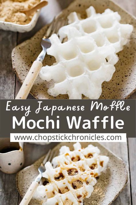 Mochi Waffle is a Japanese-born mock waffle made from mochi toasted in a waffle maker or waffle iron. It is also known as Moffle (モッフル) in Japan, and is often served as dessert but depends on the toppings. With the right toppings, this waffle can also be savoury. #mochiwaffle #mochi #moffle #waffle #japanesedessert #ricewaffle Waffle Bowl Recipes, Savoury Mochi, Japanese Waffles, Savory Mochi, Mochi Waffle Recipe, Waffle Bowl Recipe, Mochi Waffle, Mochi Waffles, What Is Mochi