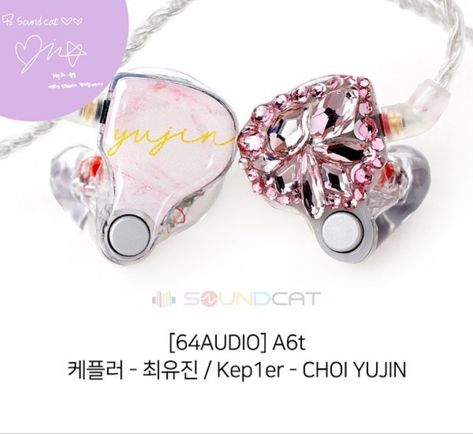 Ear Monitors Kpop, In Ear Monitors Kpop, Black Pink Microphone, Kep1er Yujin, Ear Monitors, In Ear Monitor, In Ear Monitors, Two And A Half, May 20