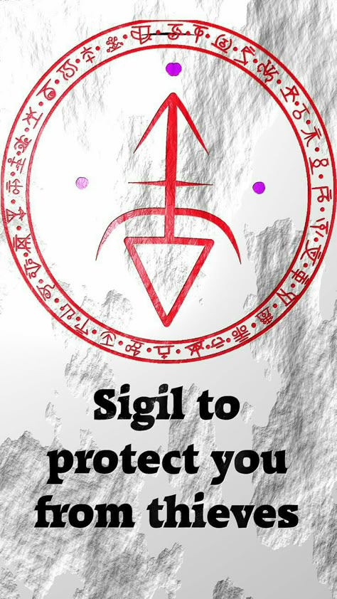 Wolf Of Antimony, Protection Sigils, Magick Symbols, Wiccan Symbols, Protection Symbols, Wiccan Spell Book, Magic Symbols, Dream Symbols, Sigil Magic