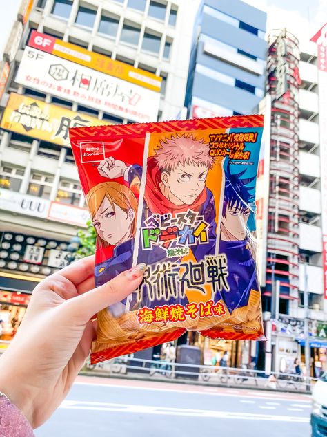 Jujutsu Kaisen Characters, Snacks Japonais, Mcdonald's Aesthetic, Japan Snacks, Japanese Candy Snacks, Kawaii Games, Snack Shop, Anime Jujutsu Kaisen, Japanese Pop Culture