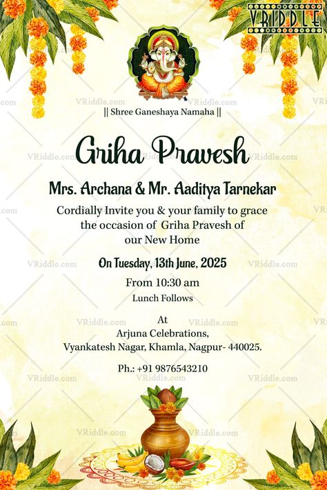 A Cream color traditional Housewarming invitation Griha Pravesh Invitation Card Template, Gruhapravesham Invitation Card, House Warming Invitation Card, House Warming Party Invites, House Warming Invitation, Housewarming Invitation Cards, Housewarming Invitation Templates, Invitation Card Format, Housewarming Party Invitations