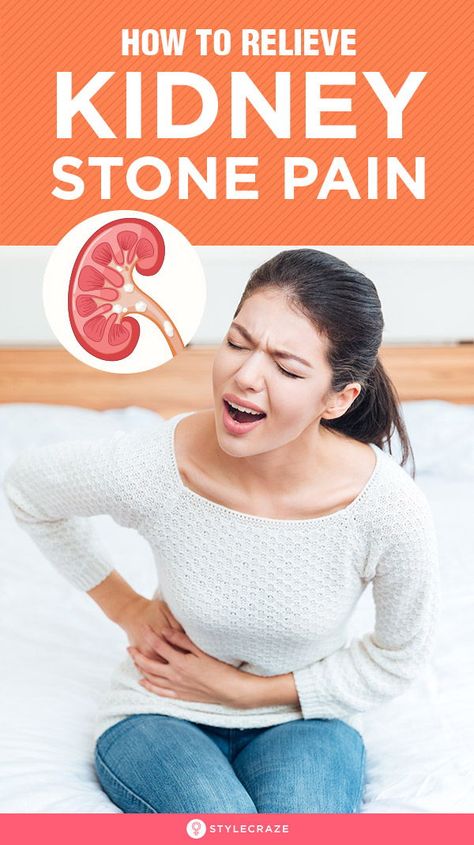 Kidney Stone Pain Relief, Kidney Pain, Uses For Vicks, Kidney Stone, Nerve Pain Relief, Vicks Vaporub, Kidney Health, Nerve Pain, Lose 40 Pounds