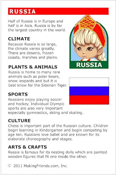 MakingFriends Facts about Russia Printable Thinking Day fact card for our passports. Perfect if you chose Russia for your Girl Scout Thinking Day or International Night celebration. Facts About Countries, Russia Culture, Around The World Theme, Geography For Kids, Country Studies, Homeschool Geography, World Thinking Day, Country Facts, Sweetheart Top