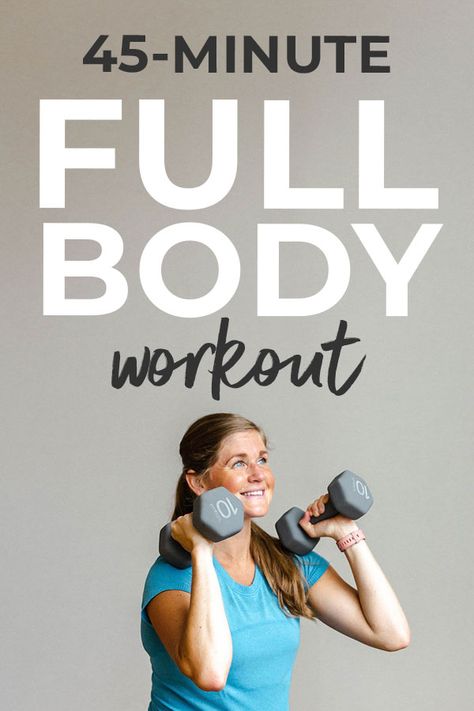 Weight Exercises For Women, Intense Home Workout, Free Weight Exercises, Workout For Strength, Full Body Strength Training Workout, Best Dumbbell Exercises, Barre Exercises At Home, Weights Workout For Women, Pyramid Workout