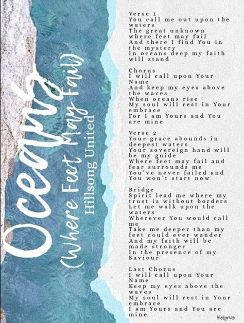 Where Feet May Fail Lyrics, Hillsong United Oceans, Oceans Where Feet May Fail, Grace Abounds, Spirit Lead Me, Hillsong United, Deep Water, I Found You, Fails