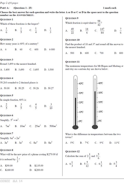 English Exam Papers, Study Abroad Scholarships, College Nursing, English Grammar Book, English Exam, Vocational School, Past Exam Papers, Teachers College, Past Exams