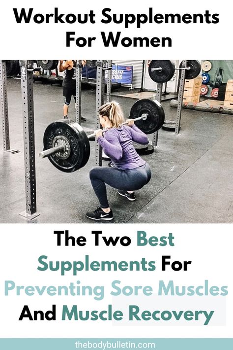 Workout Supplements For Women, Muscle Recovery Supplements, Post Workout Supplements, Delayed Onset Muscle Soreness, Muscle Supplements, Muscle Atrophy, Pre Workout Supplement, Post Workout Recovery, Testosterone Booster