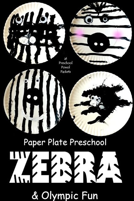 Zebra Art Project, Zoo Activities Preschool, Tiger Siberian, Zoo Animals Preschool, Zoo Lessons, Preschool Zoo Theme, Preschool Jungle, Zoo Preschool, Jungle Crafts