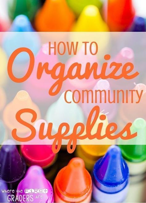 It can be challenging teaching kindergarten, first grade, and second grade students how to organize! So I'm sharing ideas and tips to try now in your classroom that will keep your community supplies organized, while also teaching your students responsibility and ownership. I try to establish routines early, which will save time throughout the year! #kristensullinsteaching #classroomorganization #classroomideas #kindergarten #firstgrade Student Supply Organization, Organize Classroom, Classroom Supplies Organization, Organize School, School Supply Storage, Student Storage, Classroom Hacks, Community School, Classroom Management Tips