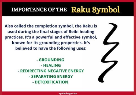 Raku Symbol – Meaning and Importance - Symbol Sage Reiki Protection Symbol, Raku Reiki Symbol, Reiki Healing Symbols, Reiki Master Symbols, Reiki Tips, Reiki Symbols Meaning, Reiki Business, Counselling Tools, Psychic Development Learning