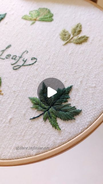 Embroidery Leaf Stitch Tutorial, Hand Embroidery Leaves Tutorial, Embroidered Leaves Tutorial, How To Embroider Leaves, Embroidery Leaves Tutorials, Partly Cloudy Weather, Embroider Leaves, Leave Embroidery, Ivy Embroidery