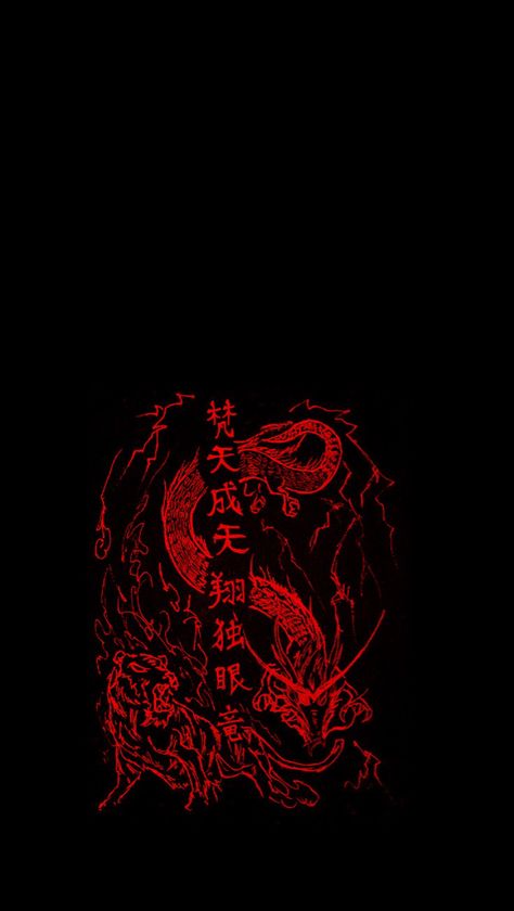 Red Tiger Wallpaper, Red Dragon Wallpaper, Tiger And Dragon, Dragon And Tiger, Dragon Wallpaper, Tiger Wallpaper, Black Tiger, Red Tiger, Black Tigers