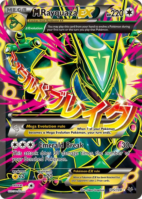 M Rayquaza-EX (Roaring Skies ROS 105) — PkmnCards Pokemon Cards Legendary, Flareon Pokemon, Mega Rayquaza, Mega Evolution Pokemon, Rayquaza Pokemon, Mega Charizard, Rare Pokemon Cards, Cool Pokemon Cards, Mega Evolution