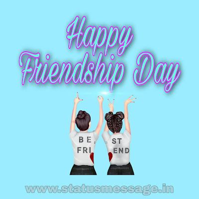 Happy Friendship Day 2021 Wishes Images, Quotes, Greetings,Pics Friendship Day 2023, Happy Friendship Day Images, Friendship Day Images, Friendship Day Wishes, 2023 Wishes, Best Friend Images, International Friendship Day, False Friends, Happy New Year Wallpaper