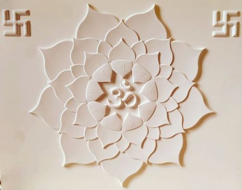 3d Corian Mandir Design, Lotus Ceiling Design, Om Design For Mandir, Bedroom Lamps Design, Decorative Metal Sheets, Industrial Lamp Design, Pooja Unit, Corporate Interior Design, Stone Wall Design