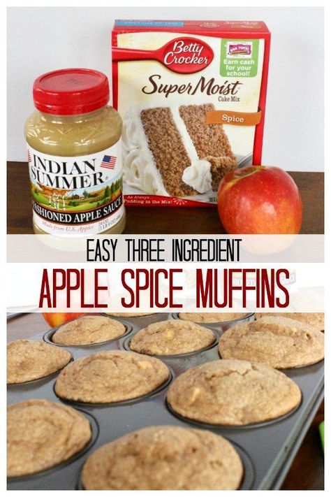 Easy apple spice muffins are made with only 3 ingredients! I used spice cake, apple sauce and a chopped up fresh apple. A deliciously moist, filling and easy muffin to make. #applemuffins #threeingredient #easymuffins Apple Spice Muffins, Cake Apple, Streusel Muffins, Spice Muffins, Apple Spice, Spice Cake Mix, Fall Cooking, Apple Sauce, Apple A