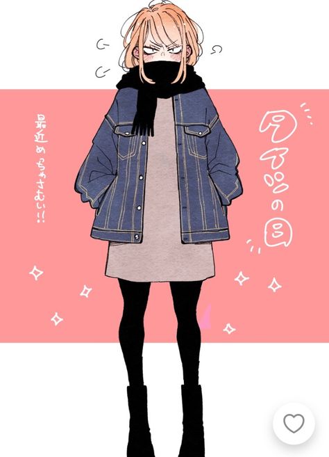 Denim Jacket Drawing, Sanpaku Eyes, Fullbody Pose, Jjk Official Art, Panda Anime, Cozy Anime, Anime Jacket, Jacket Drawing, Clothing Sketches