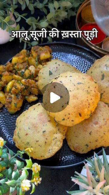 Easy Breakfast Recipies, Puri Recipe Indian, Puri Recipe, Poori Recipe, Sooji Recipes Breakfast, Aloo Poori Recipe, Easy Breakfast Recipes Indian, Pani Puri Recipe How To Make, Indian Breakfast Recipes