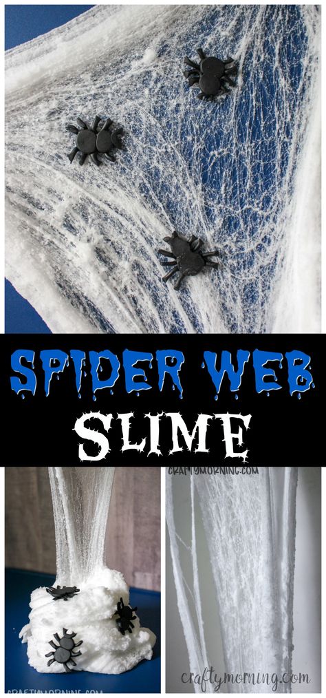 Make some spooky spider web slime with the kids! Halloween slime recipe to make using borax , glue, and a secret ingredient to get that stringy spiderwebby look! Great halloween sensory activity for kids. Spider Web Crafts, Fall Slime Recipe, Spooky Activities For Kids, Halloween Slime For Kids, Spooky Slime Recipe, Diy Spider Web, Spider Web Slime Recipe, Spider Web Activity, Prek Spider Web Craft