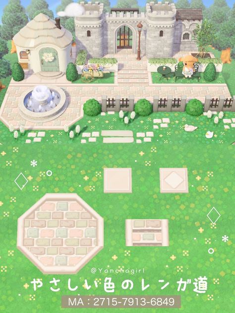 Acnh White Paths, Acnh Tile Path, Acnh Stone Tile Code, Animal Crossing Animals, Nintendo Switch Animal Crossing, Acnh Paths, Motif Acnl, Stone Road, Brick Path