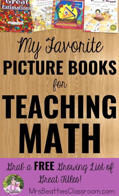 Math Picture Books, Math Pictures, Math Book, Book Titles, Math Help, Math Methods, Mental Math, Math Books, Math Tricks