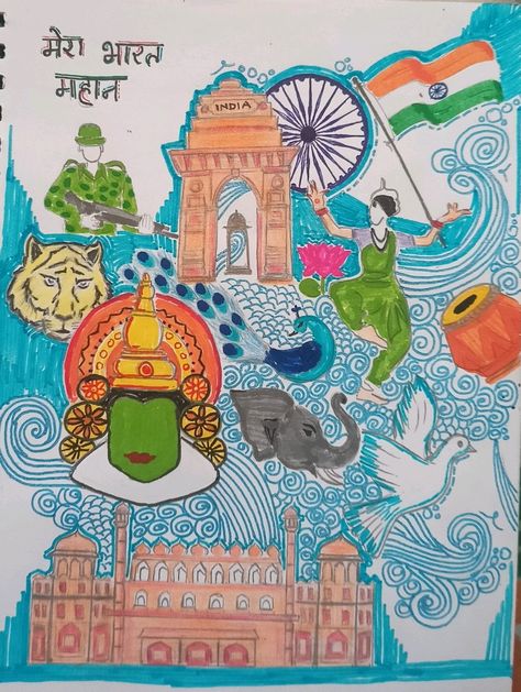 Mera Bharat Mahaan Indian Culture And Heritage, Indian Culture, Drawings, Quick Saves