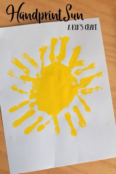 Fun handprint sun art craft for preschoolers #Step2Ambassador AD Sun Art For Kindergarten, Weather Art Infants, Weather Crafts For Infants, June Handprint Art, Weather Art For Toddlers, Sun Crafts For Preschoolers, Handprint Sun, Sun Craft, Weather Activities Preschool