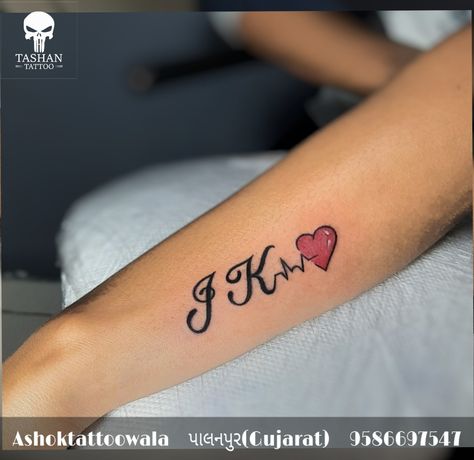 Name tattoo|| J K Heart name tattoo || J K Monogram, Kunal Name Tattoo, T And J Tattoo, J K Tattoo, K And J Tattoo, K Letter Tattoo Design Heart, K Name Tattoo Design, J And K Tattoo, J K Wallpaper