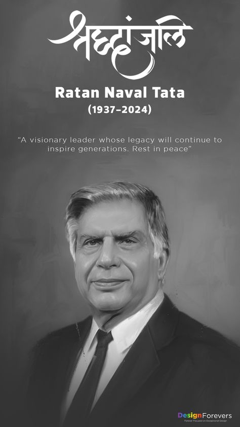 Ratan Tata was an Indian industrialist and philanthropist who served as chairman of Tata Group and Tata Sons from 1990 to 2012, and then as interim chairman from October 2016 through February 2017. In 2008, he received the Padma Vibhushan, the second highest civilian honour in India. Ratan Tata Pic, Tata Group, Ratan Tata, Buddha Painting, My Photo Gallery, Rest In Peace, Photo Gallery, Two By Two, India