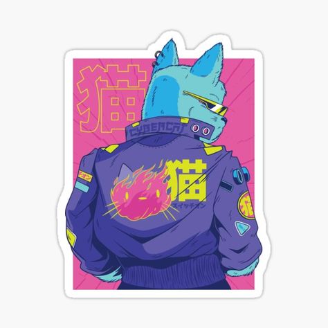 Cyberpunk Cat Gifts & Merchandise | Redbubble Cyberpunk Stickers, Japanese Cyberpunk, Cool Illustration, Cat Art Print, Cyberpunk 2077, Kiss Cut Stickers, Cat Wall, Cat Stickers, Transparent Stickers