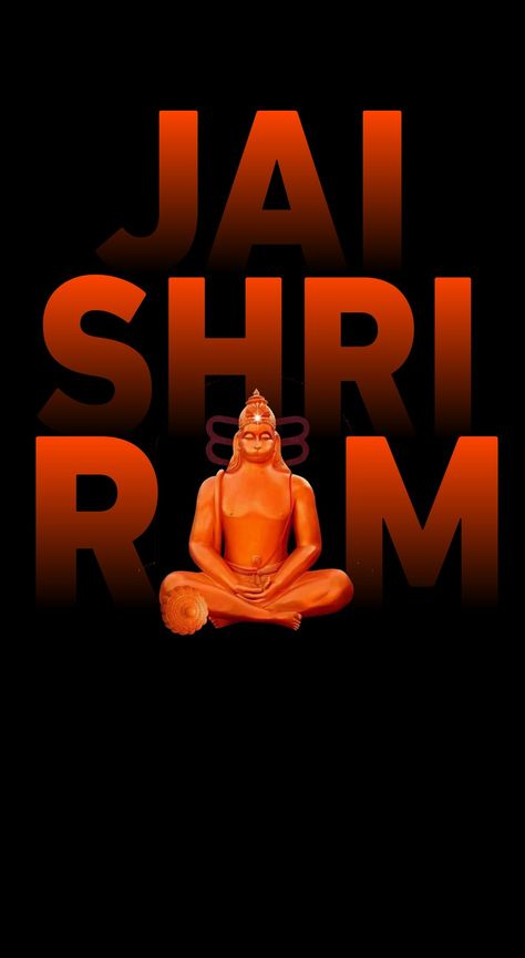 Jai Shri Ram Jai Sri Ram Images, Jai Sreeram Hd, Happy New Year Jai Shree Ram, Shree Ram Hd Wallpaper 3d 1080p, Jai Sree Rama Name Logo, Jai Sheeri Ram, Ram Written Wallpaper, Jay Sree Raam, Jai Sri Ram Hd Wallpaper