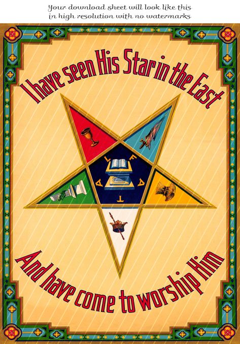 Eastern Star Quotes, Masonic Order, Masonic Art, Order Of The Eastern Star, Printable Collage Sheet, Star Quotes, Digital Graphic Design, Eastern Star, Valentine Print