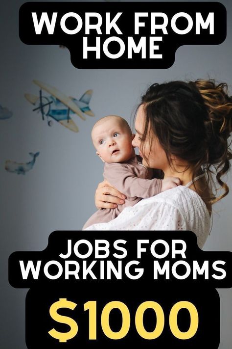 Jobs For Housewives, Easy Online Jobs, Youtube Comments, Company Job, Social Media Jobs, Working People, Work At Home, Social Media Site, Remote Jobs