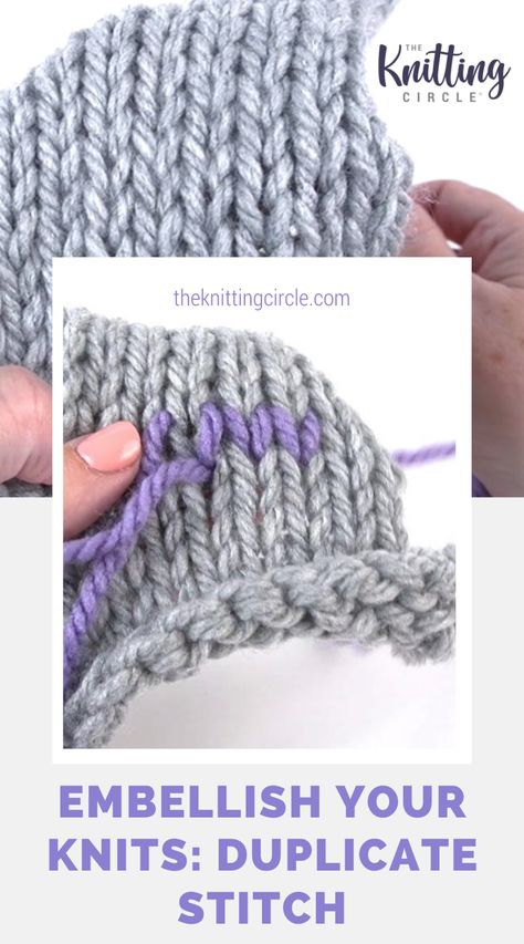 Duplicate Stitch Knitting Patterns, How To Embroider On Knitting, Duplicate Stitch Patterns, Duplicate Stitch Knitting, Knitting Machine Patterns Free, Knitting Structure, Swiss Darning, Knitting Circle, Knit Tutorials