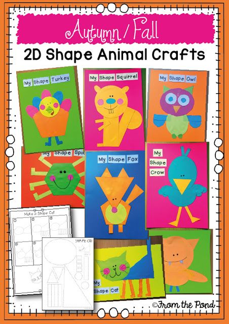 Frog Spot: More 2D Shape Animal Crafts + A Fox Freebie! Shape Animals Preschool, 2d Shape Art, Shape Animal Craft, Maths Learning, Shape Animals, 2d Shapes Activities, Shapes Craft, Animal Collage, Math Kindergarten