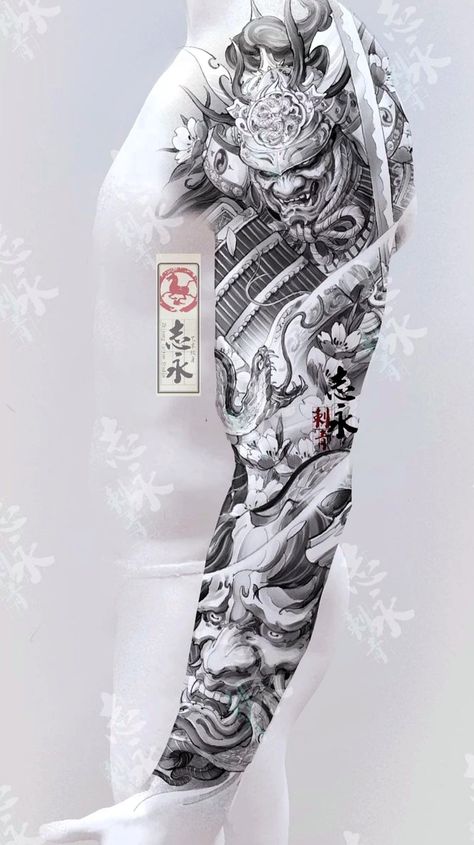 Raijin Tattoo, Samurai Tattoo Sleeve, Arm Tattoos Drawing, Japanese Tattoos For Men, Oni Tattoo, Tattoo Japanese Style, Half Sleeve Tattoos Drawings, Samurai Tattoo Design, Realistic Tattoo Sleeve