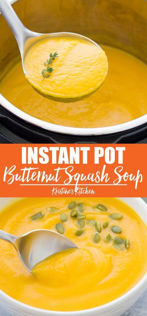 Instapot Squash Soup Recipes, Instant Pot Butternut Squash Soup Easy, Vegan Butternut Squash Soup Instant Pot, Butternut Instant Pot, Butternut Soup Instant Pot, Butternut Squash Recipes Instapot, Ip Butternut Squash Soup, Healthy Butternut Squash Soup Instant Pot, Butternut Squash Soup Recipes Instant Pot