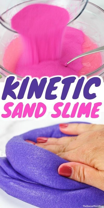 Slime Activities For Kids, Osh Activities, Kinetic Sand Diy, Sand Slime Recipe, Slime Activities, Sensory Slime, Make Kinetic Sand, Diy Kinetic Sand, Crafts Slime