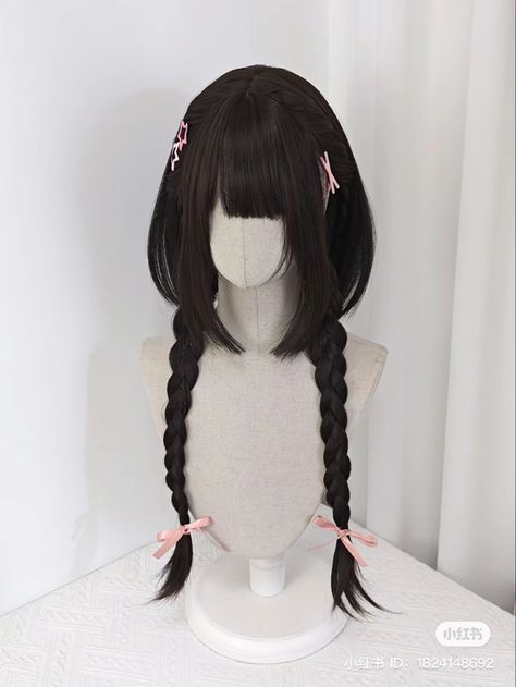 Kawaii Hairstyles Short, Hair Inspiration Long, Hair Tint, Cosplay Hair, Kawaii Hairstyles, Short Hair Wigs, Japanese Hairstyle, Haircuts Straight Hair, Hair Up Styles