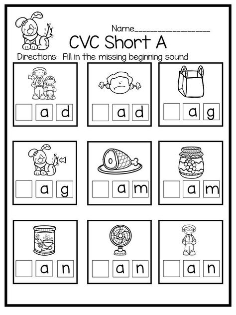 Missing Vowel Worksheets For Kindergarten - The Teaching Small Group Kindergarten, Cvc Word Work, Phonics Reading Passages, Learn Alphabet, Phonics Worksheets Free, Cvc Worksheets, Cvc Words Worksheets, Back To School Worksheets, Beginning Sounds Worksheets