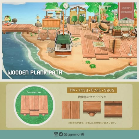 Animal Crossing Dock Code, Urban Ideas, Beach Path, Animal Crossing Guide, Animal Crossing Wild World, Path Design, Theme Nature, Tropical Animals, Deco Nature