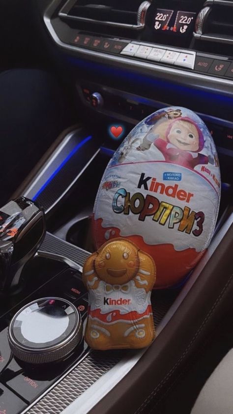 Chocolate Car, Happy Birthday 23, Best Junk Food, Kids Toy Shop, Christmas Dreaming, Fancy Flowers, Cheat Meal, Christmas Sweets, Food Journal