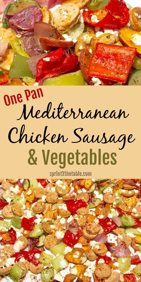 Mediterranean Diet Recipes Chicken Sausage, Chicken Sausage Mediterranean, Mediterranean Chicken Sausage Recipe, Mediterranean Diet Chicken, Veggie Bake, Chicken Sausage Recipes, Mediterranean Foods, Mediterranean Meals, Mediterranean Diet Meal Plan