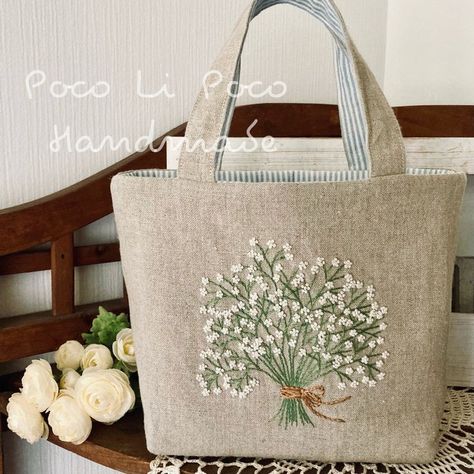 Hand Embroidery Bags Ideas, Hand Painted Bags Handbags, Sulaman Pita, Purse Collection, Handmade Fabric Bags, Simple Hand Embroidery Patterns, Bantal Sofa, Diy Bags Patterns, Diy Bags Purses